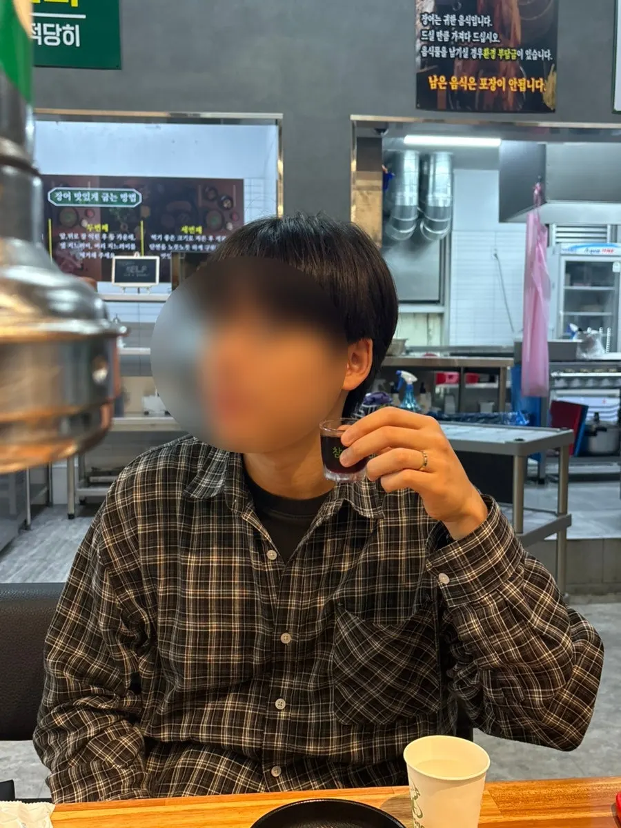 셀프바에 채워진 손질 장어