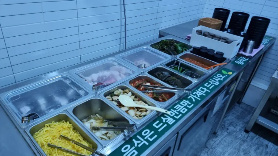 Self-service bar for taking needed food