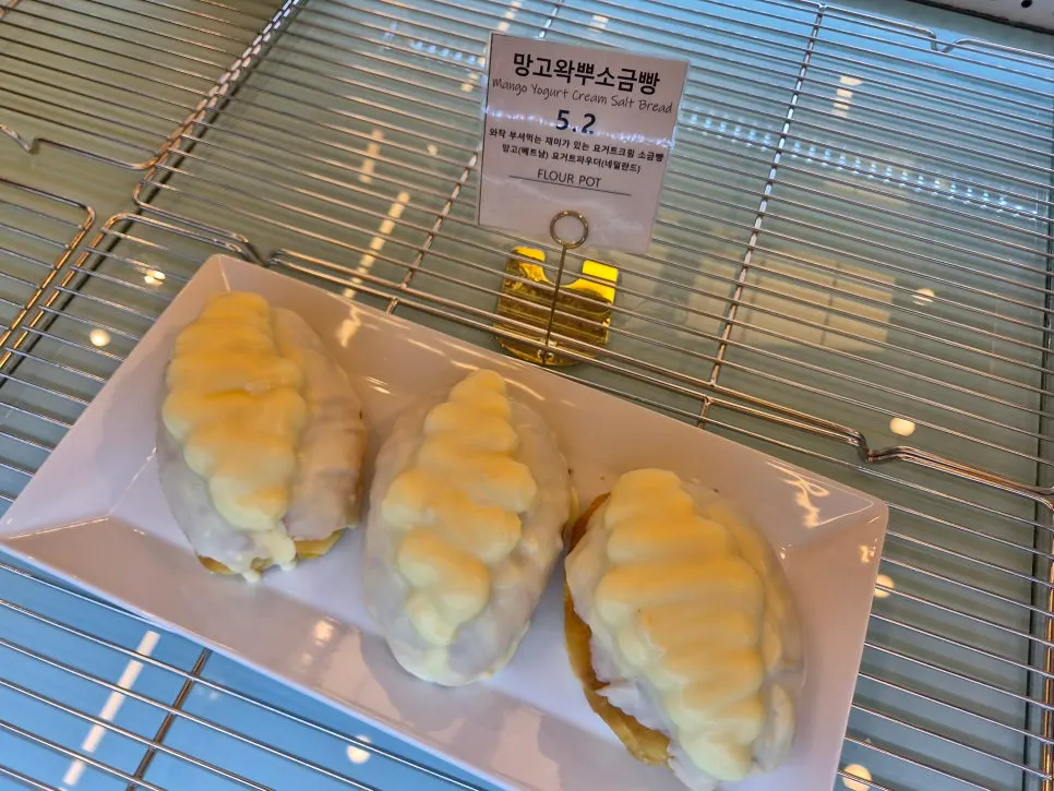 Interior view of the large bakery café