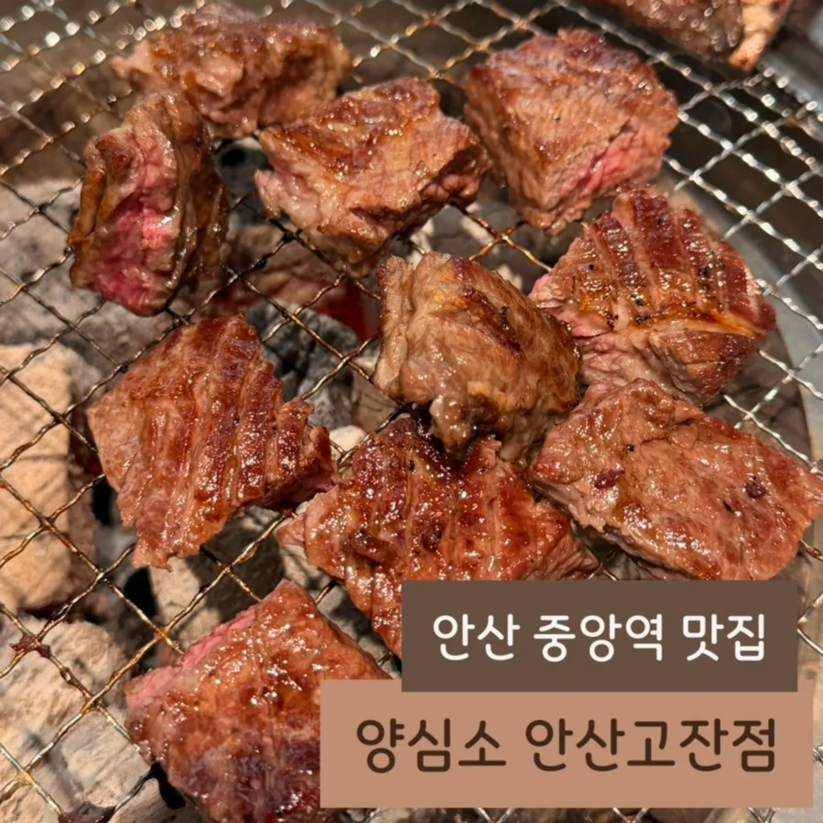 Ordering the Flower Rib Naengmyeon Set