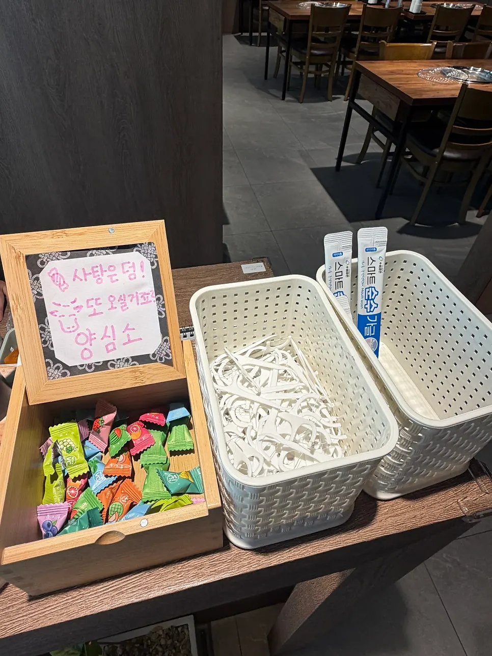 Dental floss and single-use mouthwash at the register