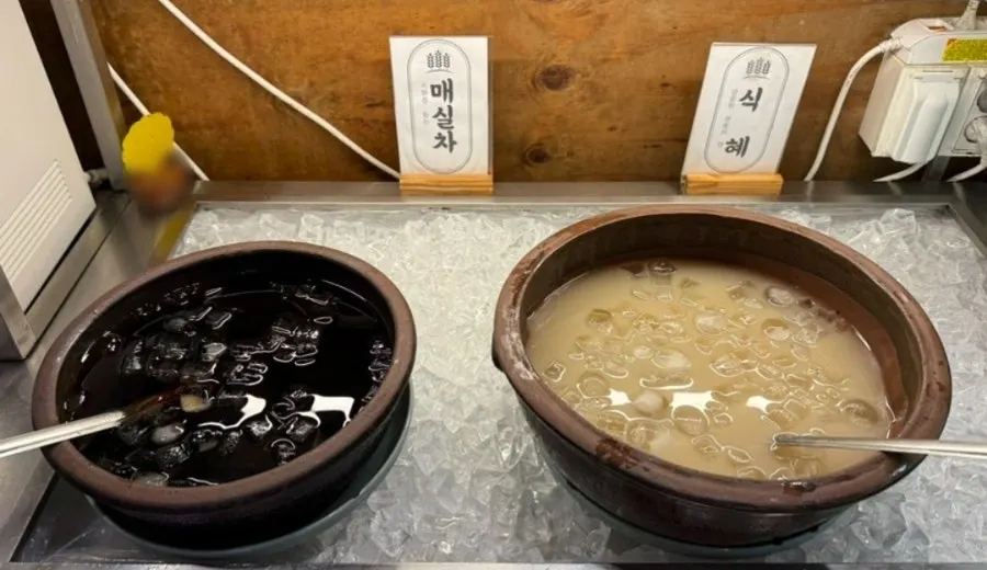 냉기차단 커튼이 있는 쌈 채소 신선 냉장고