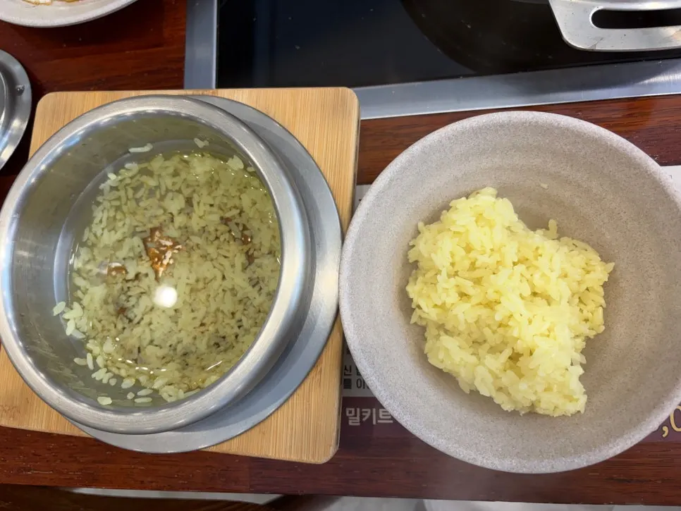 들기름 계란후라이가 포함된 세트