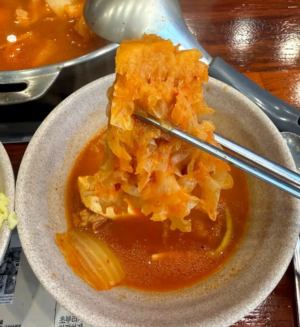 노란 황금치자솥밥