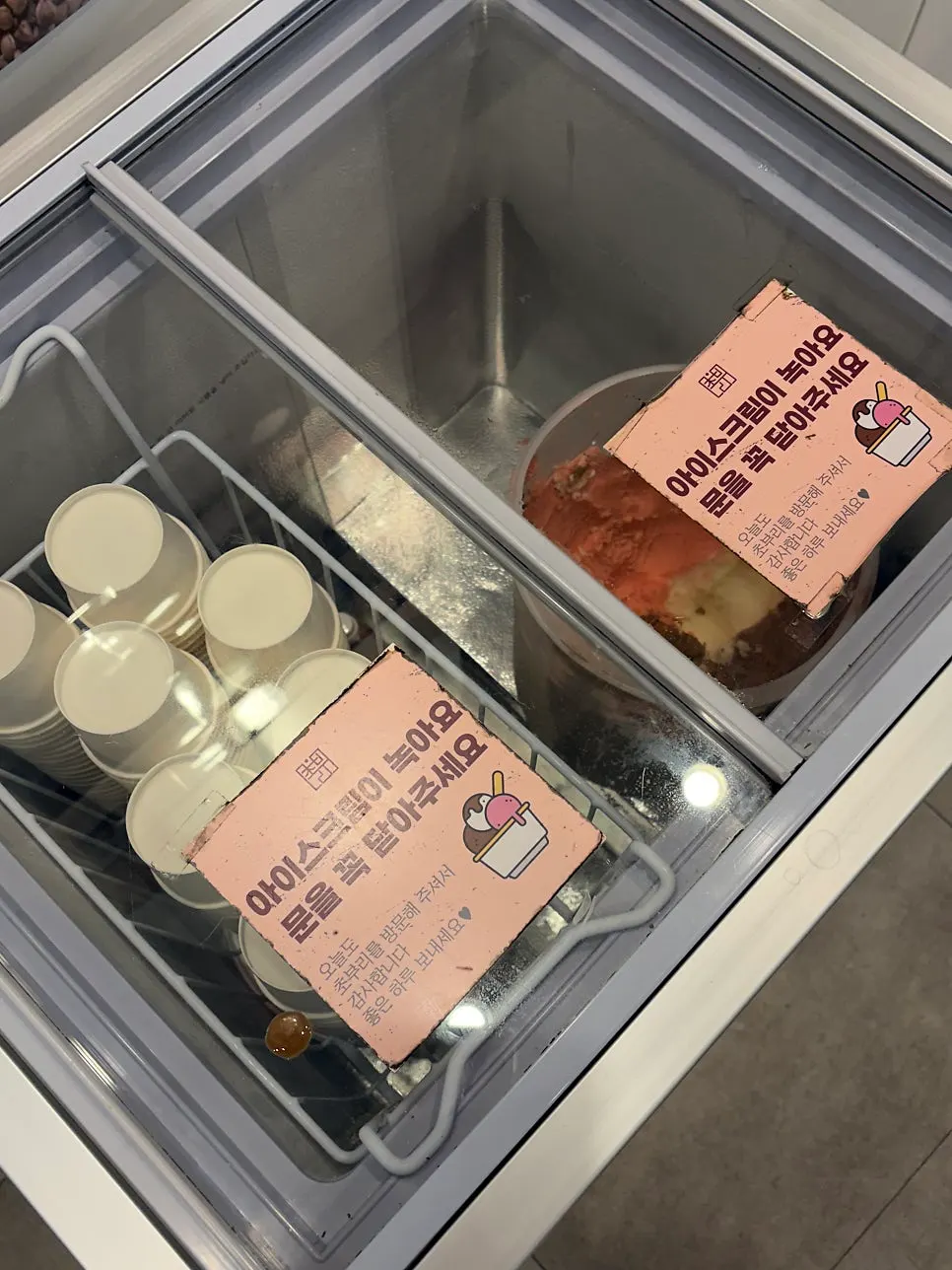 끓여 먹는 김치찌개