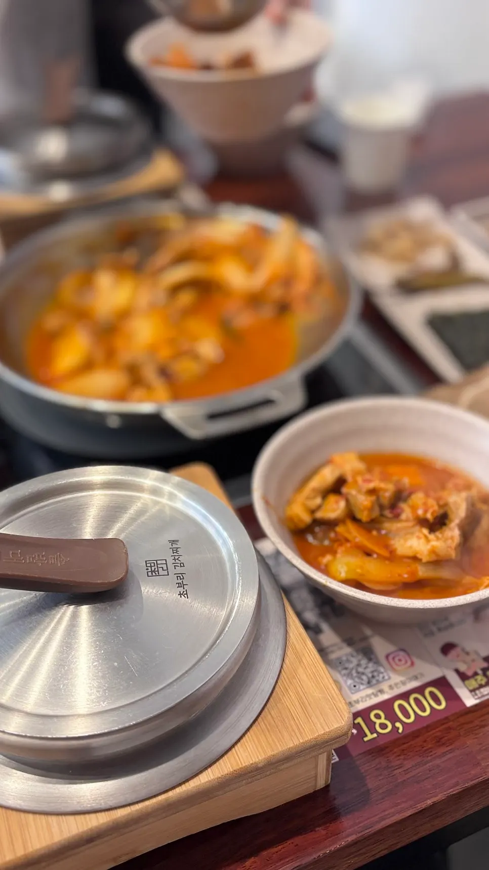 A plate of Choburi's signature pickled chili banchan