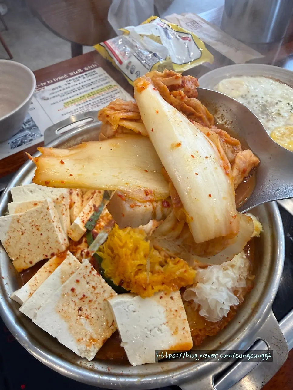김치찌개 국물과 건더기
