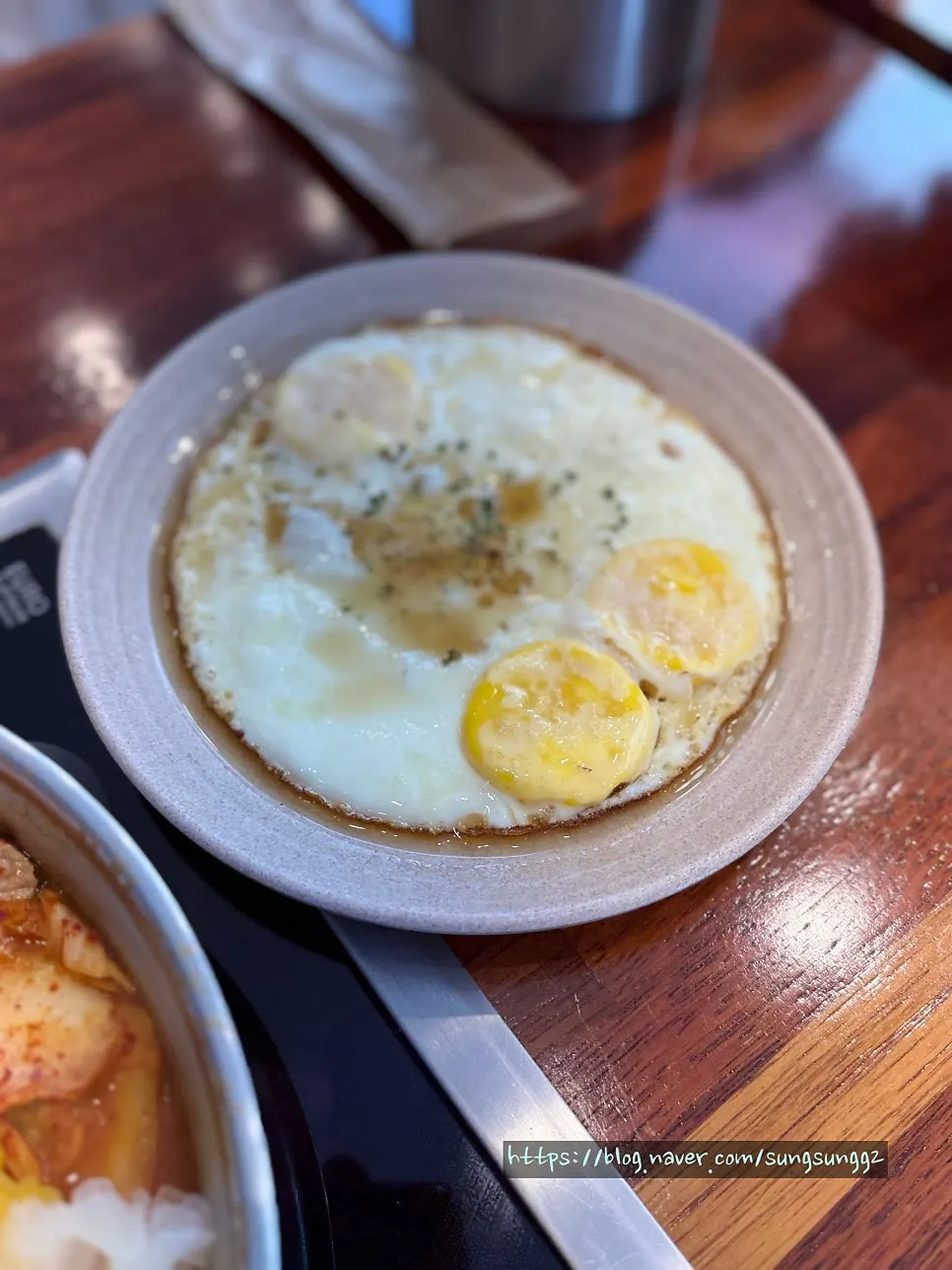 김치찌개와 들기름 계란후라이