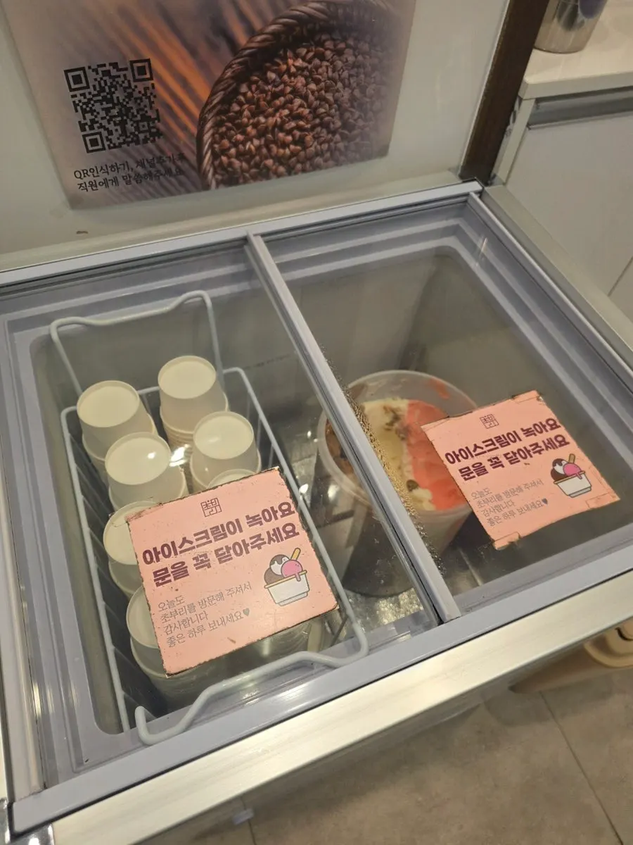 Dessert corner with misugaru slushie and ice cream