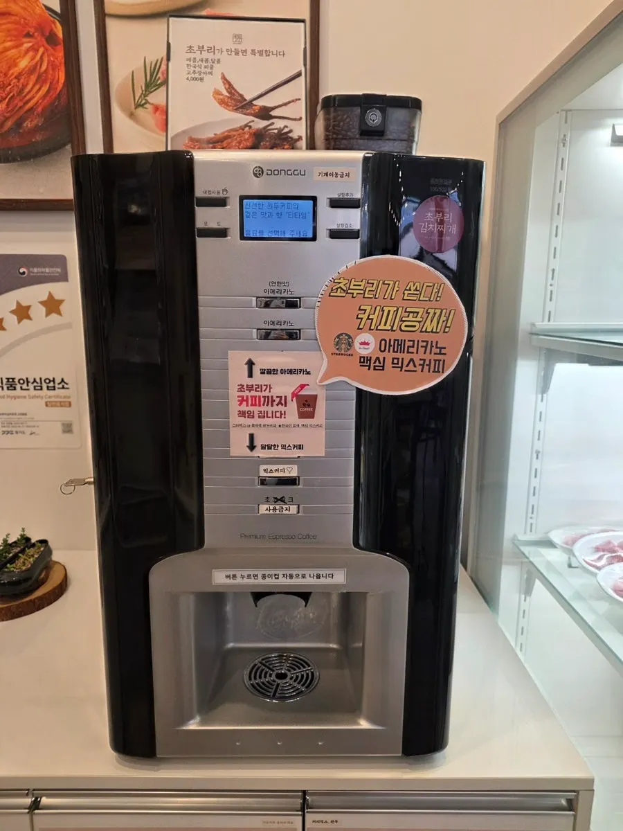 Dessert corner with drip coffee and mix coffee