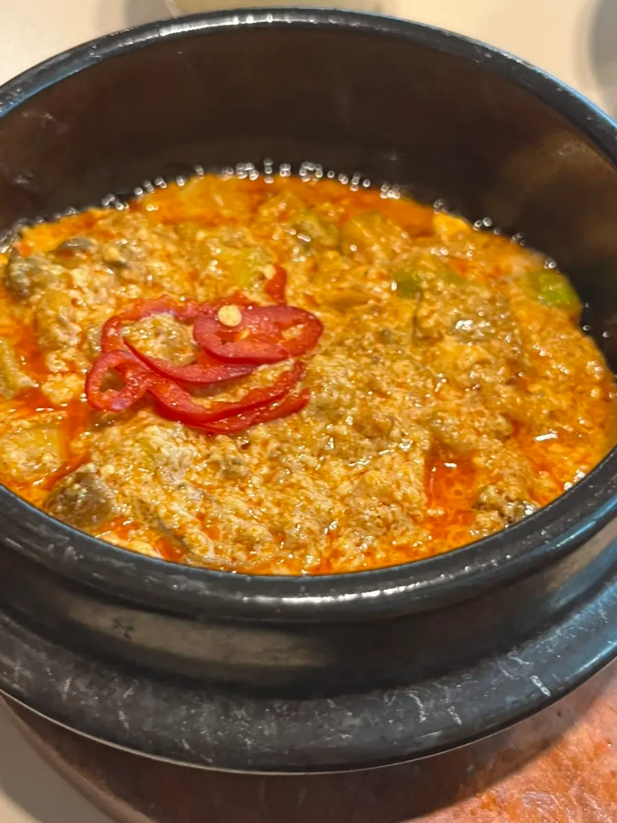 A savory bowl of doenjang paste dip