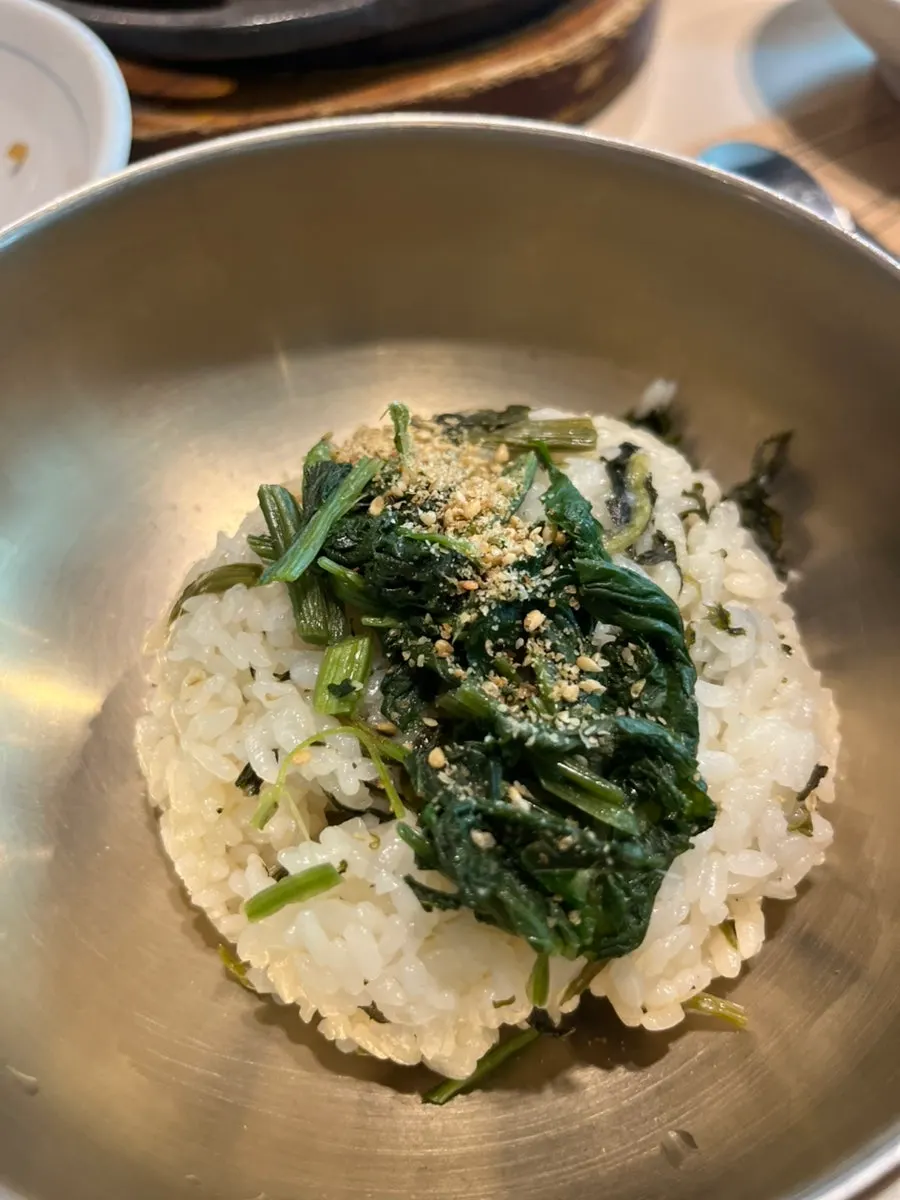 Gondre rice served with seaweed soup