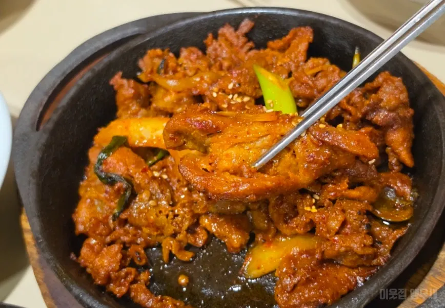Plate of smoky Yeongwol pork bulgogi