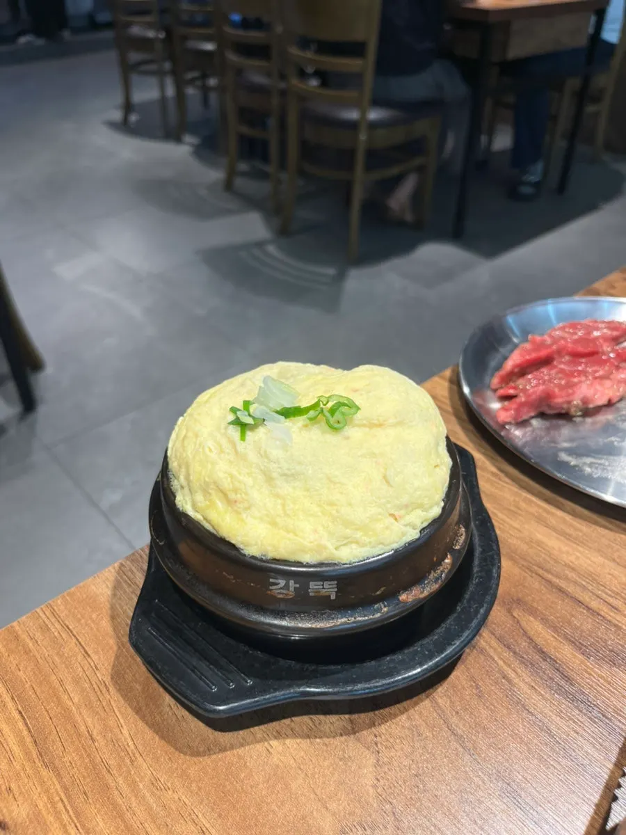 Fluffy bomb steamed egg