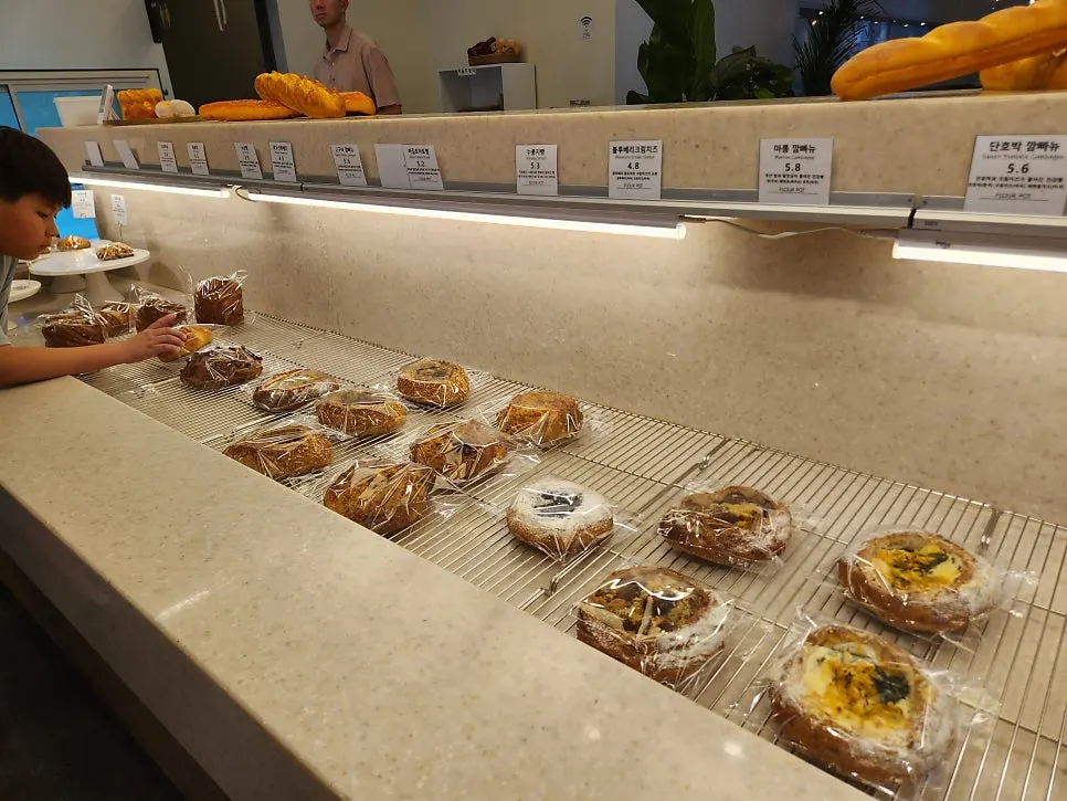 Bakery menu display at Flowerpot Cafe
