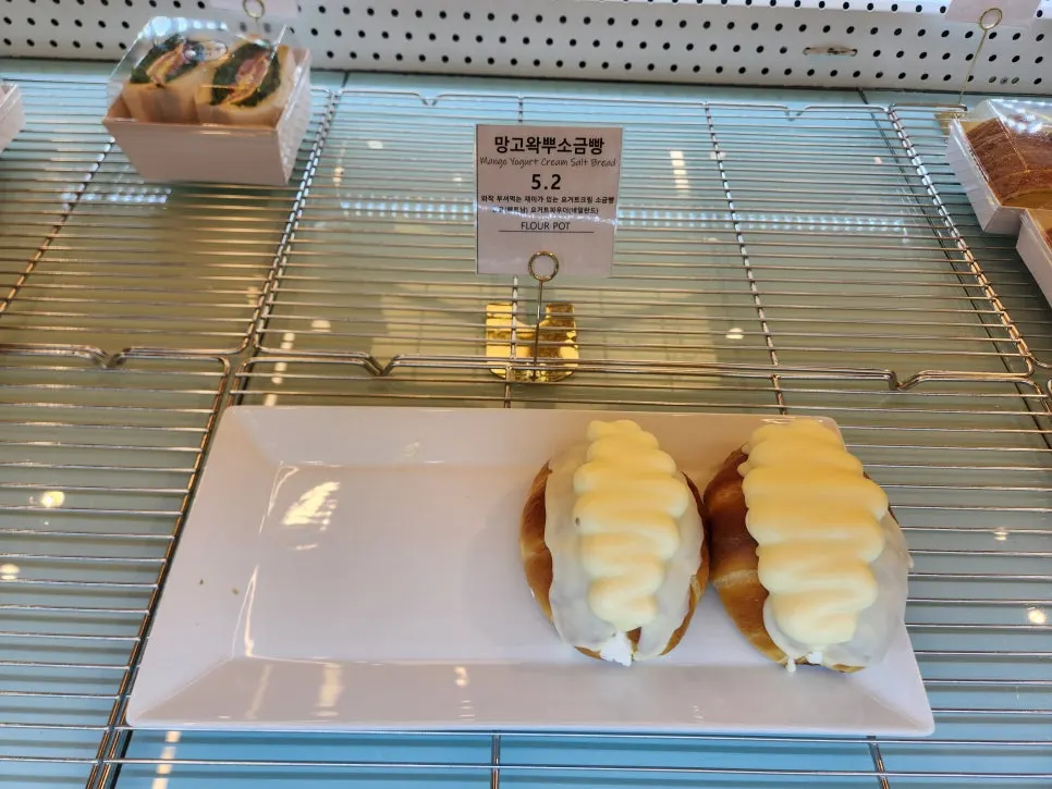 Bakery display on a weekend afternoon