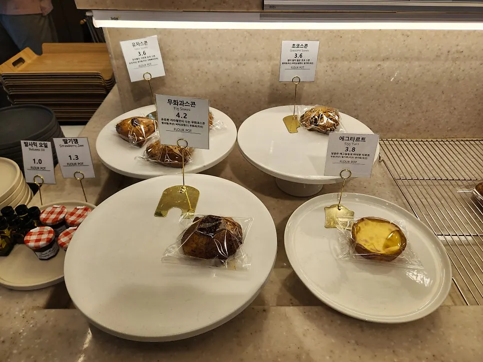 Several varieties of salt bread