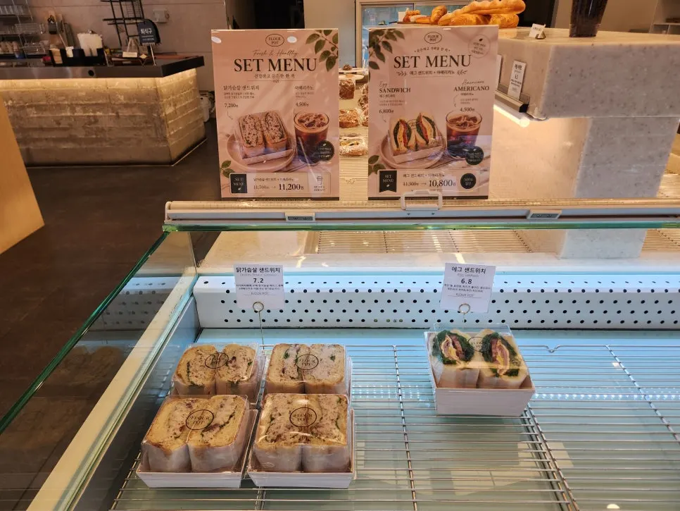 Dessert menu including cookies and cakes