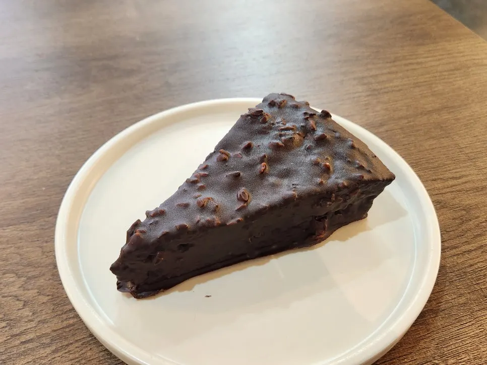 Rich chocolate brownie cake