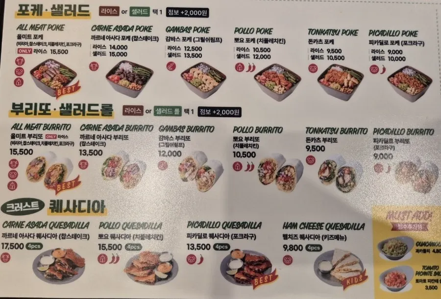 Menu board with taco platter and fajitas