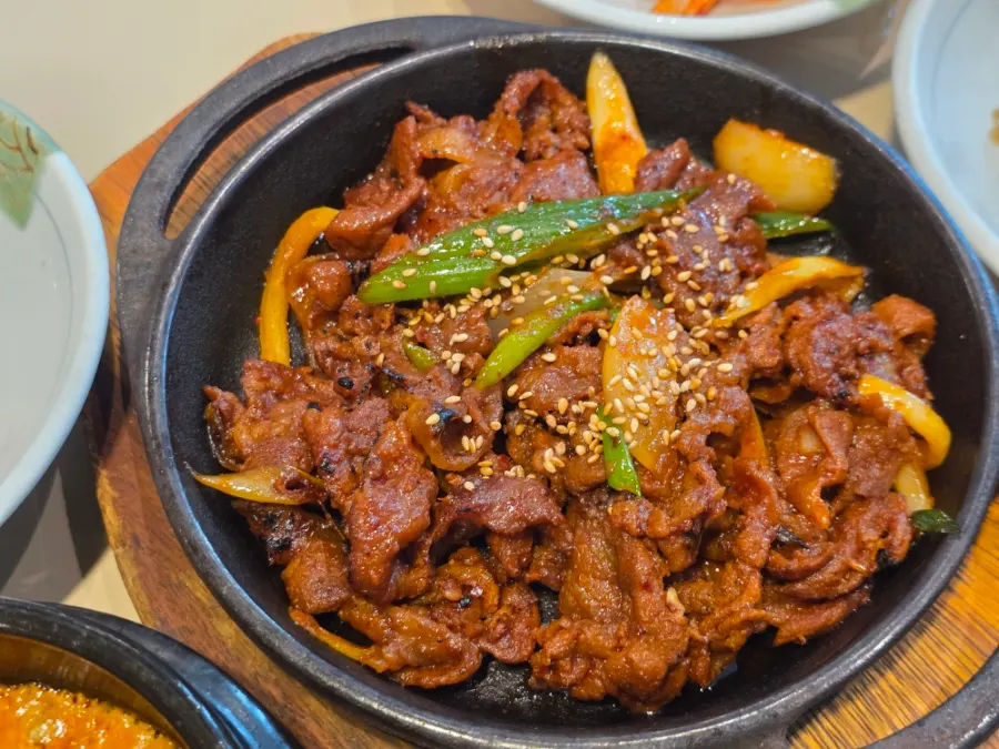 A bite of gondre rice and gangdoenjang