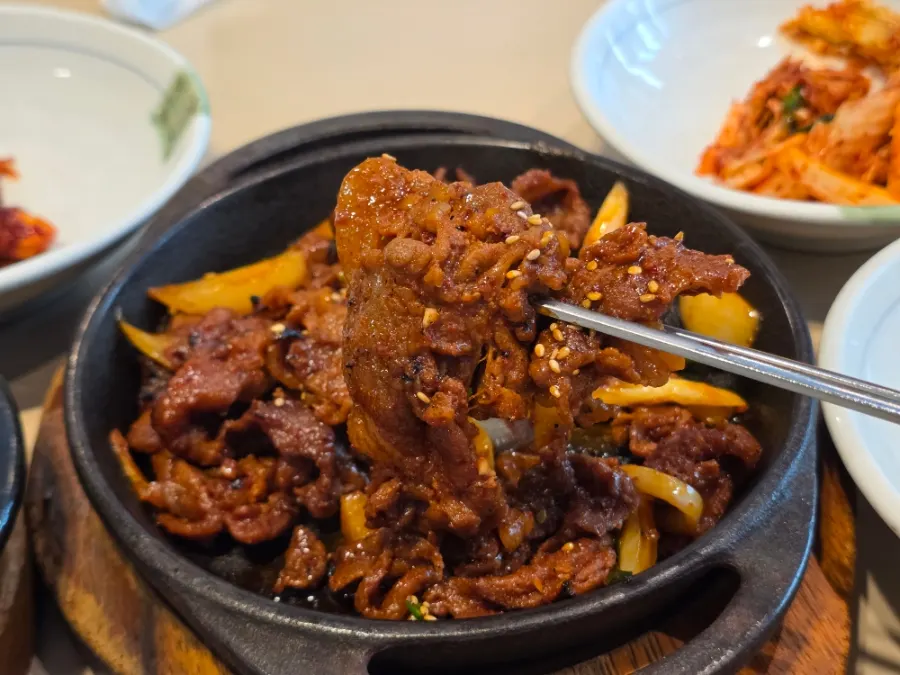 Gondre rice mixed with gangdoenjang