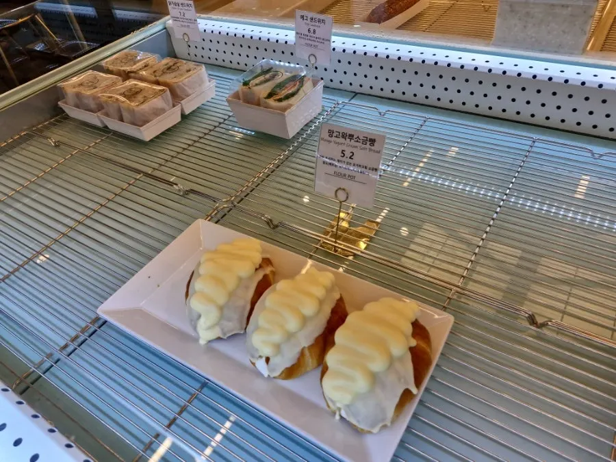 식사 대용 샌드위치 메뉴