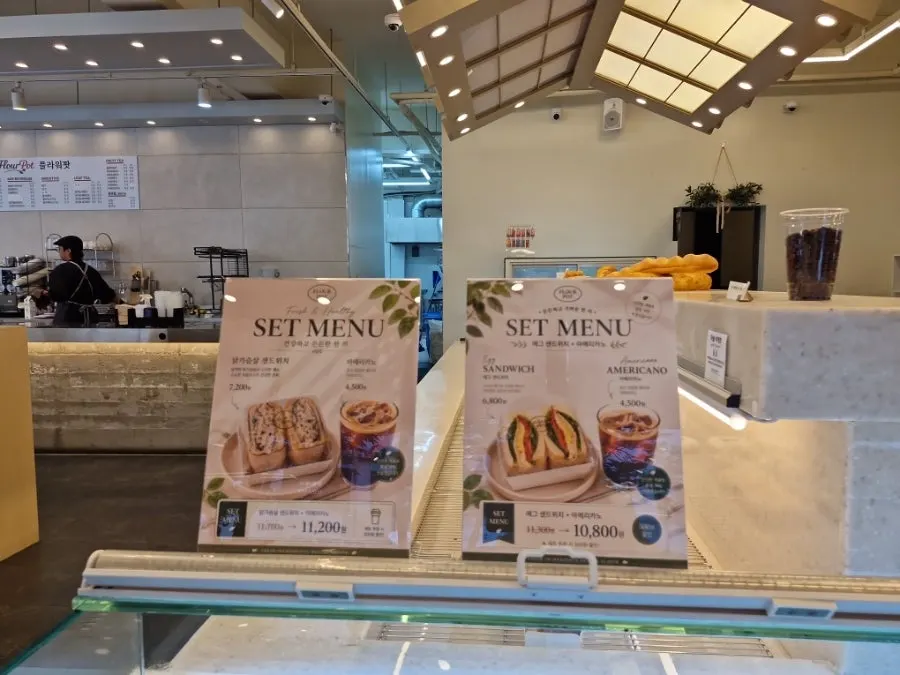 큼직한 블루베리크림치즈빵
