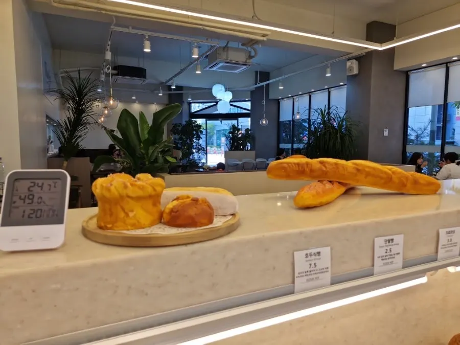 달콤하고 쫀득한 크루아상