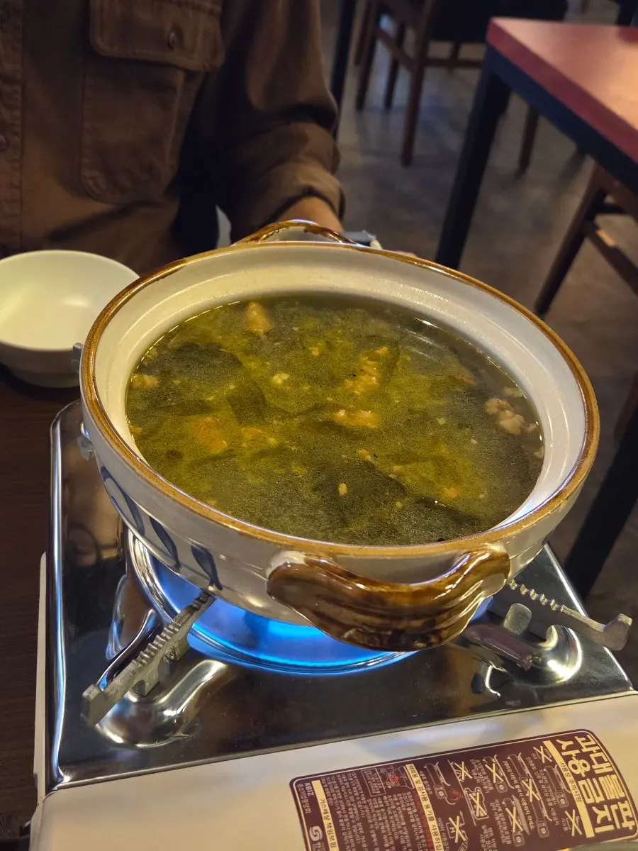 미역국과 묵사발을 곁들인 술자리