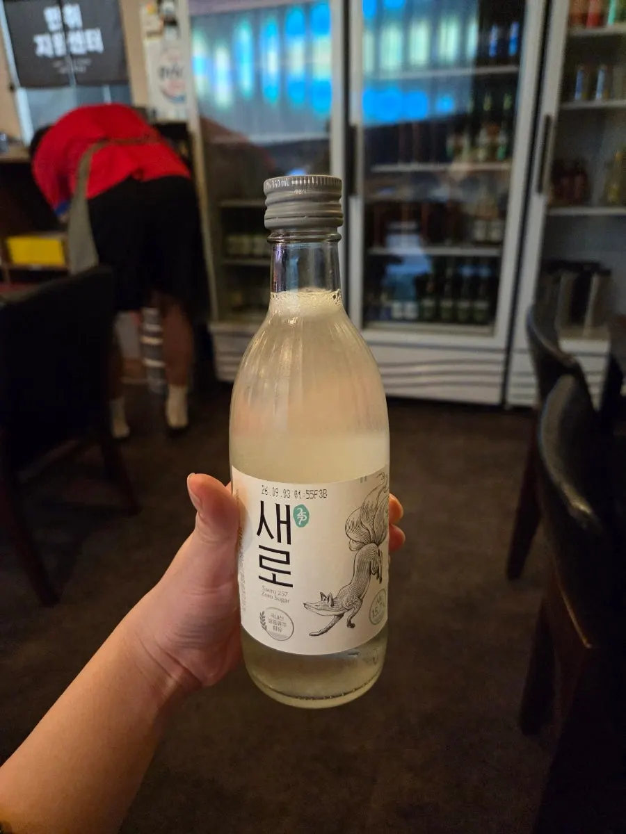스탠리 텀블러에 담아준 맥주