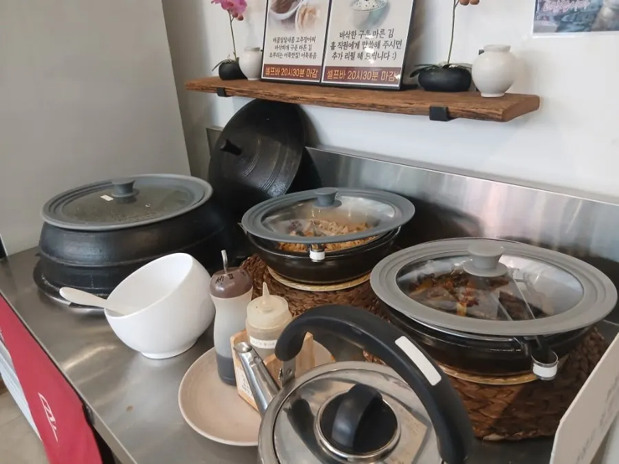 밥과 함께 먹는 김치찌개 한 술