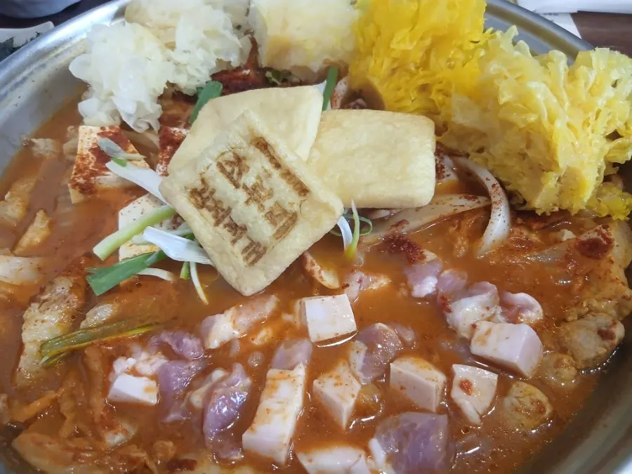 식사 후 마시는 원두커피