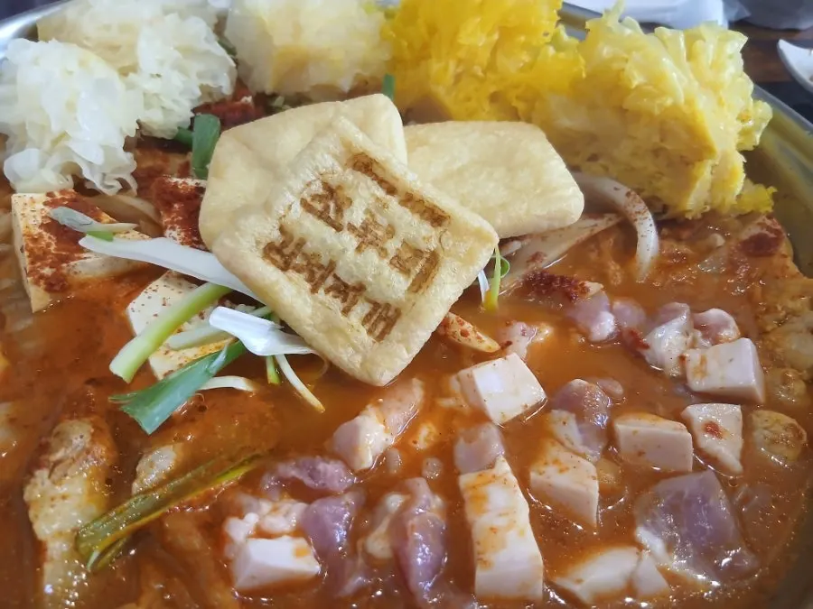초부리김치찌개 고잔본점 후식 사진