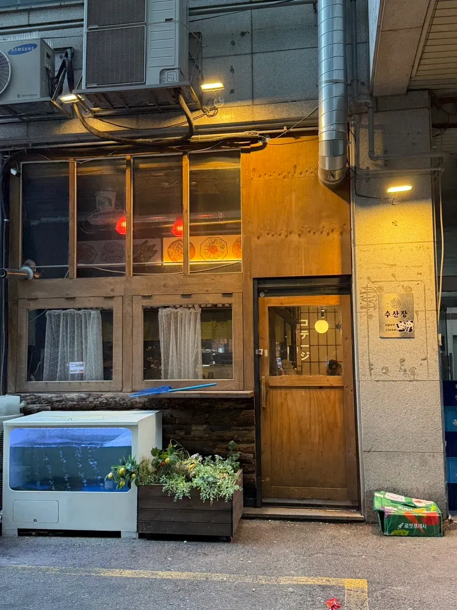 Exterior of Susan Jang, an Ansan izakaya