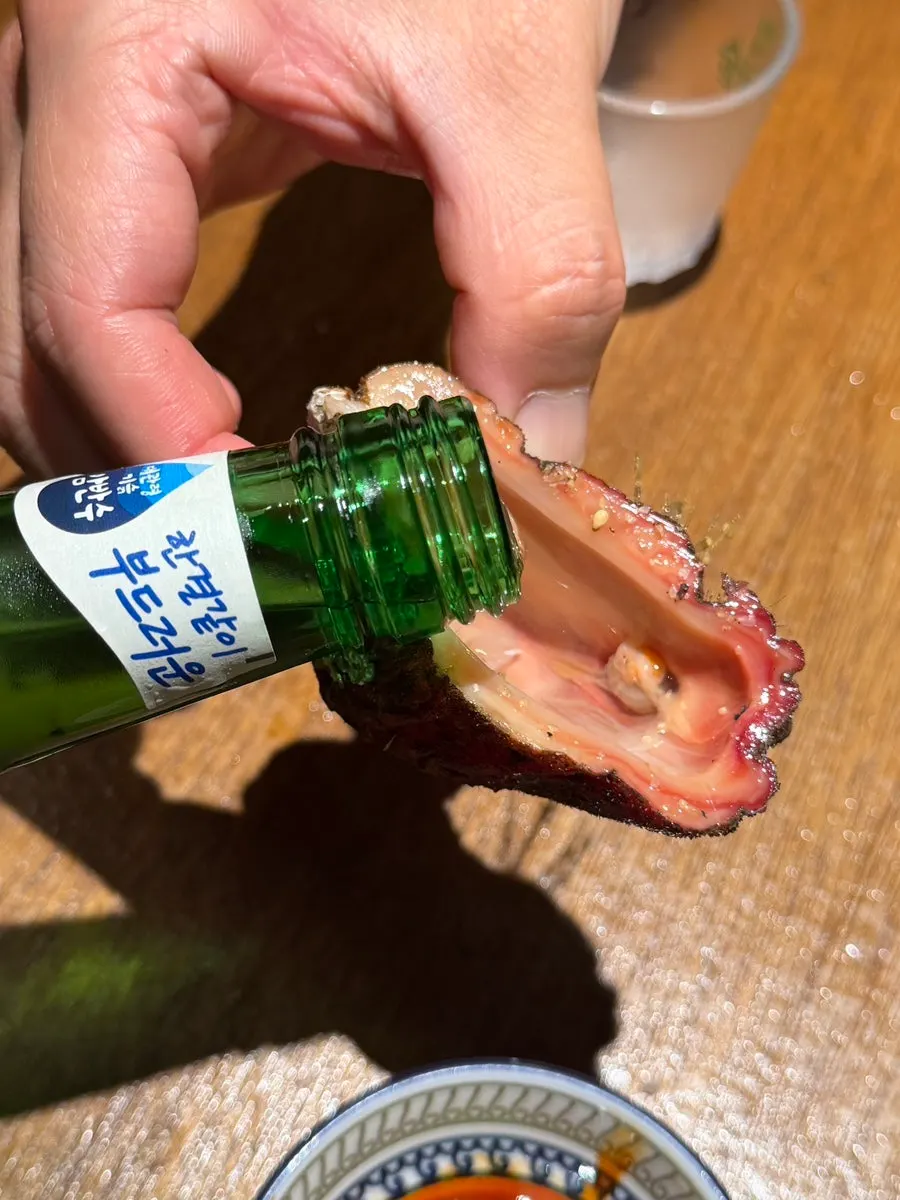 Stone sea squirt seasoned with salt and pepper
