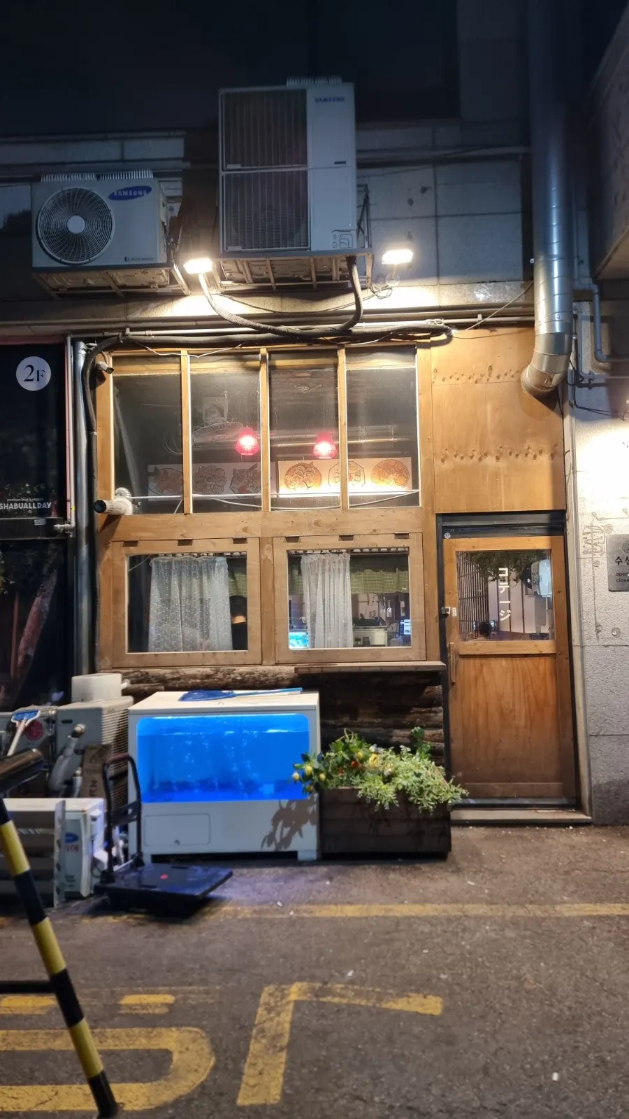 Susan Jang exterior with the feel of a Japanese alley pub