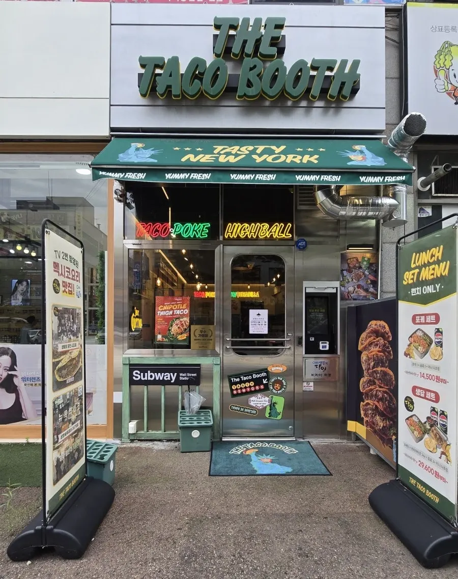 Visit to a taco restaurant in Gojan-dong, Ansan