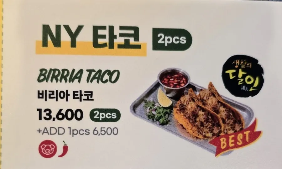 Variety of Mexican dishes on the menu