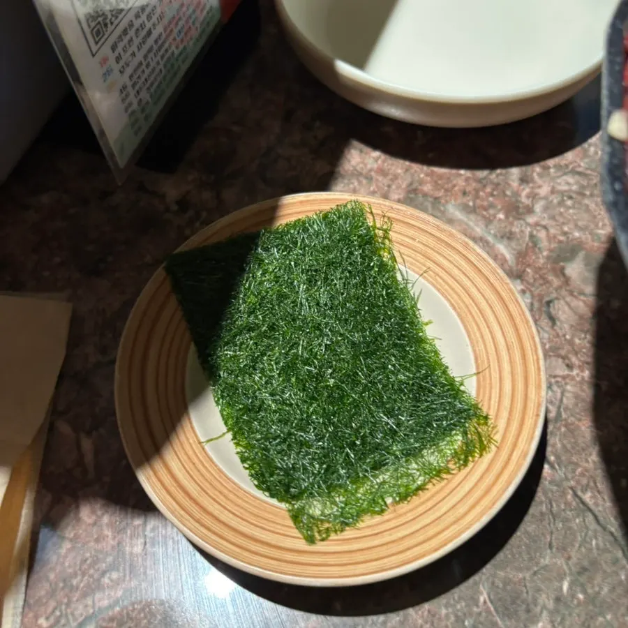 Close-up of seasoned yukhoe