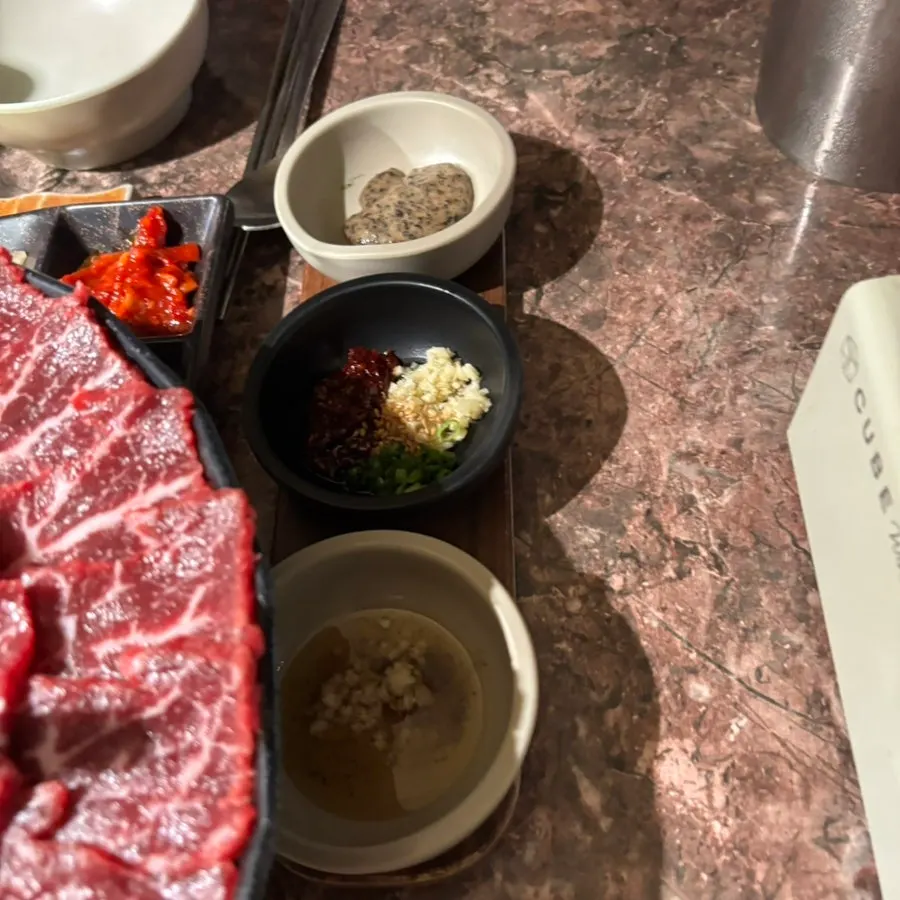Beef sashimi included in the mungbanhansang set