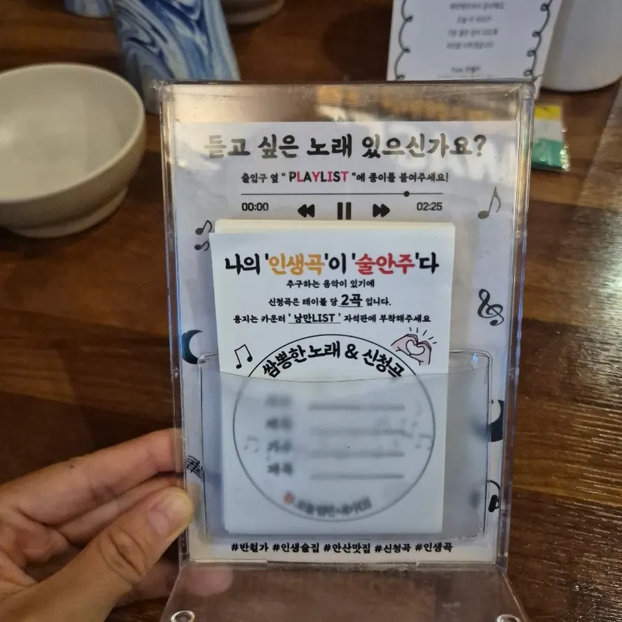 반월가 옷걸이 서비스 관련 사진