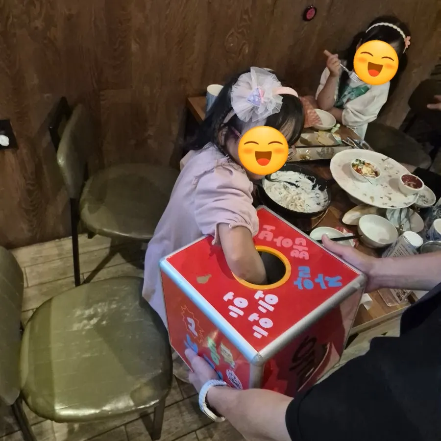반월가 갑오징어 구이 관련 사진