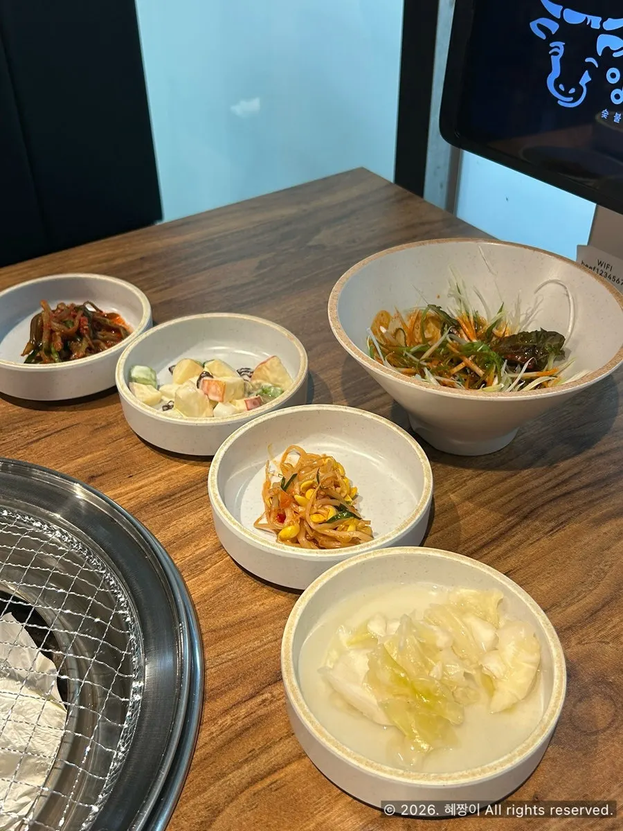 예약한 창가석과 단체석