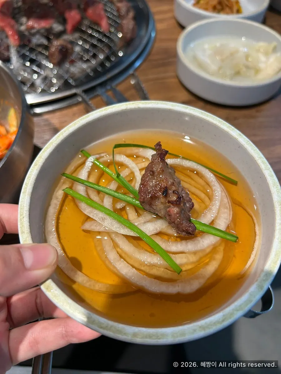 양념갈비살 정식 비빔냉면
