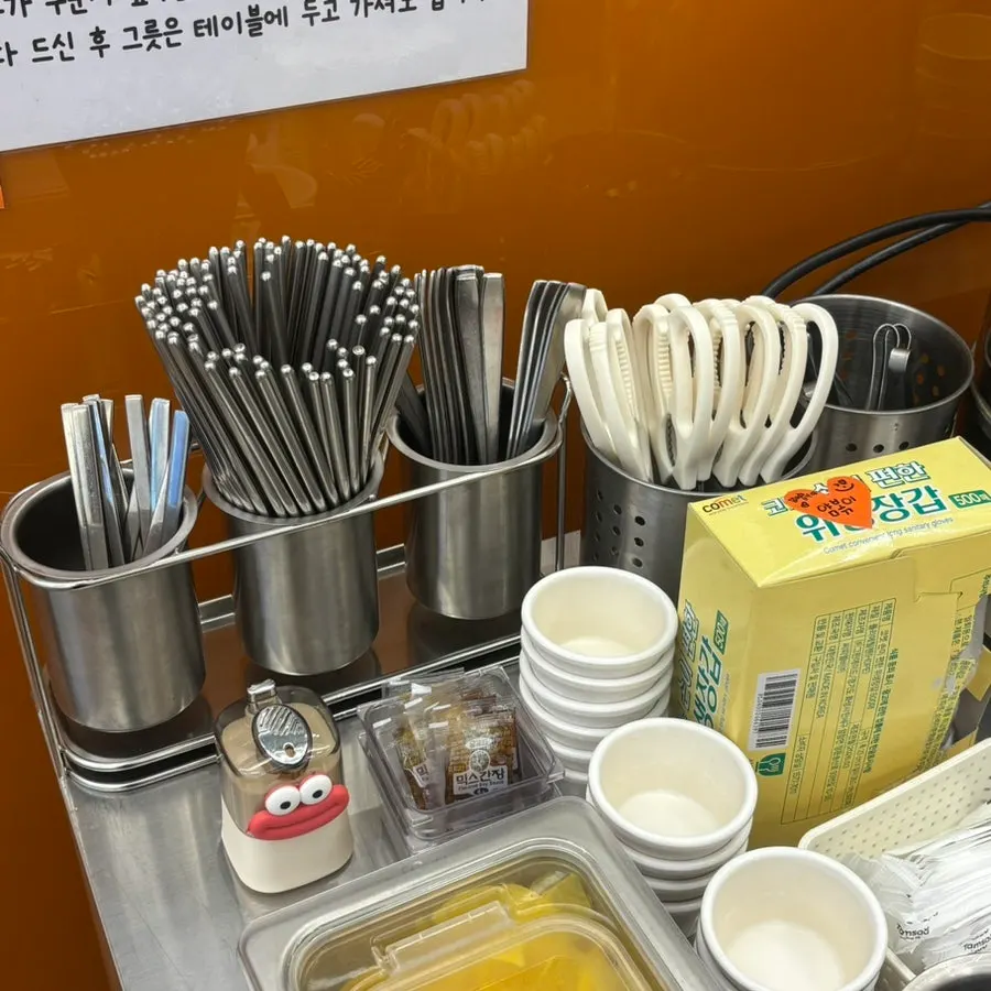 얌볶이 셀프바 비품 사진