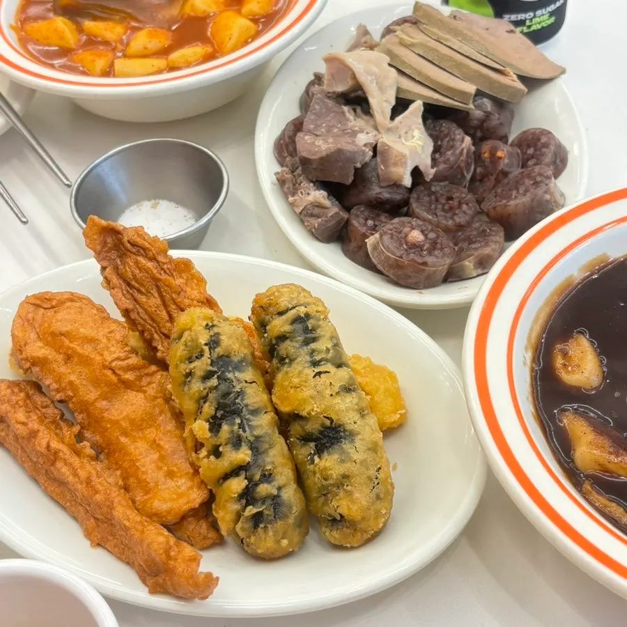 따뜻한 튀김과 순대 사진