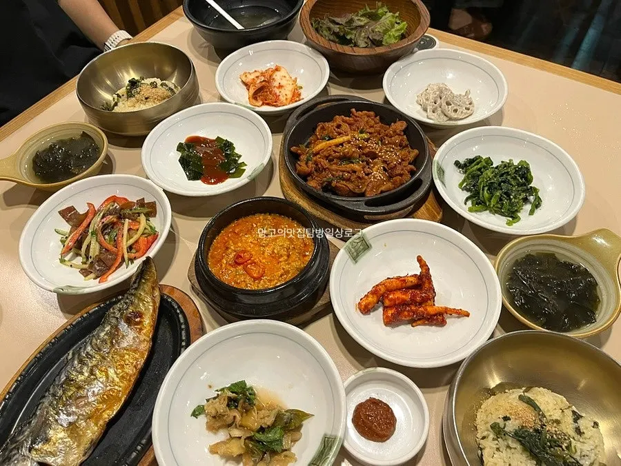 Composición del set Yeongwol Murungdowon