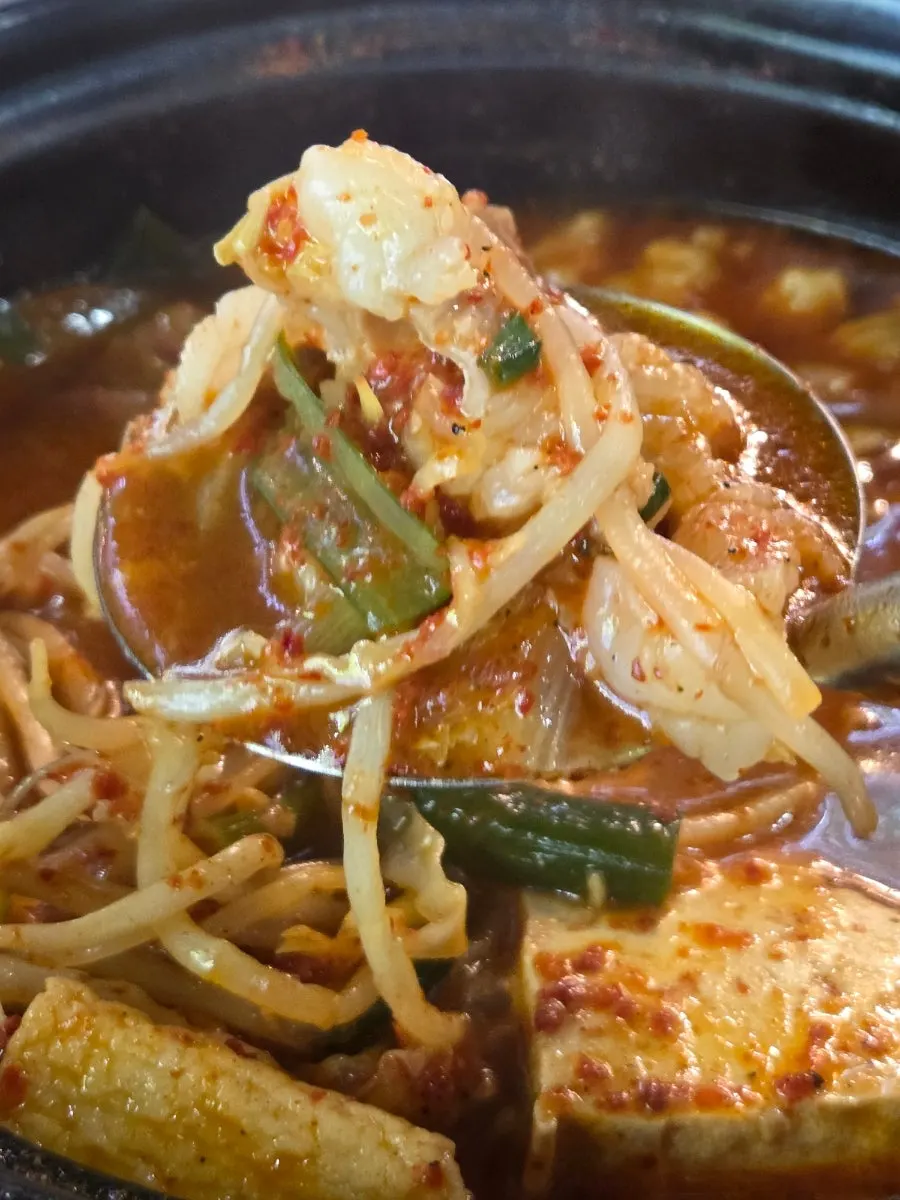 Gopchang and daechang in the hot pot