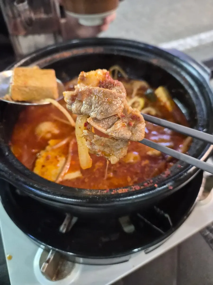Savory daechang hot-pot broth